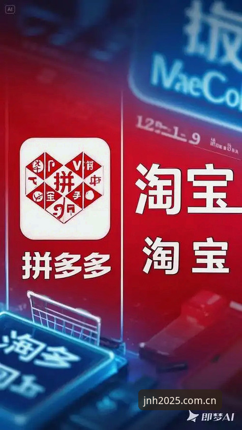 今年会JNH登录通道哪个好？2025新版vs旧版对比实测，新手别再走弯路